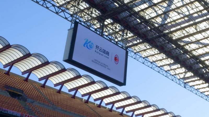 位置都展现